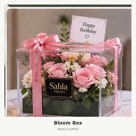 Bloom Box Arengka